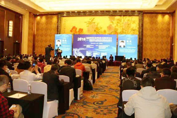 唐山開元集團(tuán)成功主辦2018’高速鐵路先進(jìn)焊接技(圖3) 唐山開元集團(tuán)成功主辦2018’高速鐵路先進(jìn)焊接技(圖3)