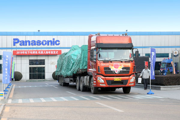 唐山松下新年首發(fā)火紅開場(圖1) 唐山松下新年首發(fā)火紅開場(圖1)